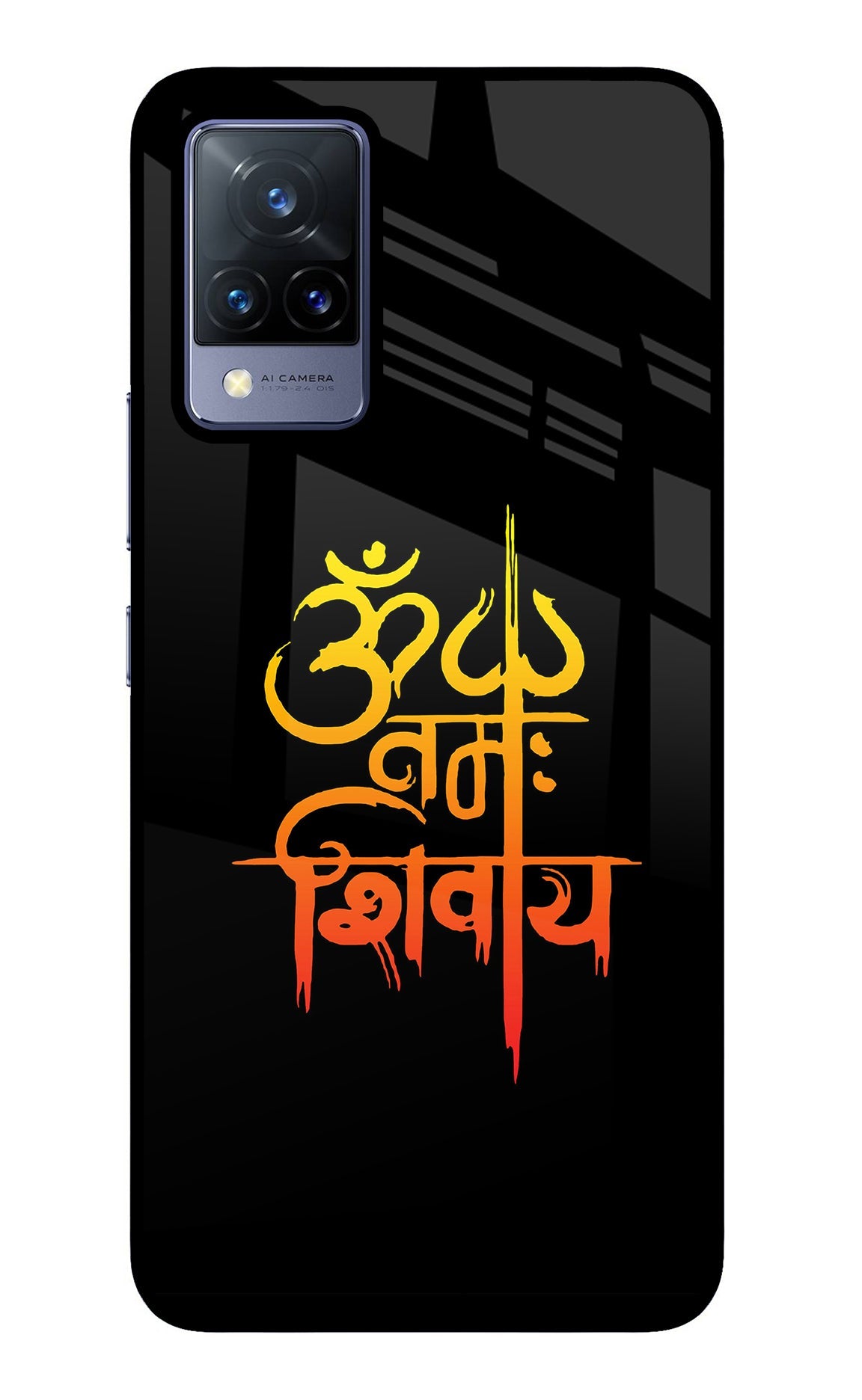 Om Namah Shivay Vivo V21 Back Cover