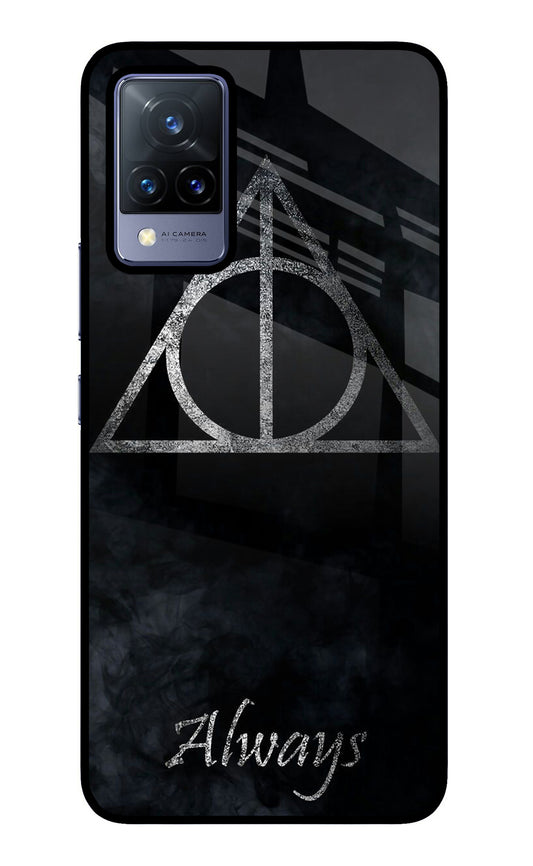 Deathly Hallows Vivo V21 Glass Case