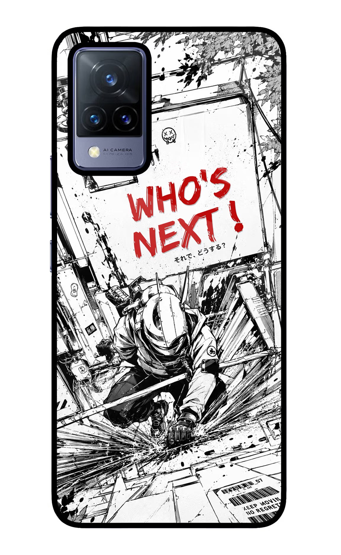 Who's Next Vivo V21 Glass Case Back Cover by Casekaro