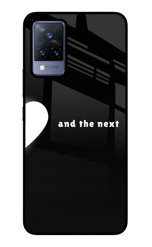 Next World Vivo V21 Glass Case