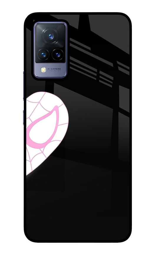 Gwen Mask Vivo V21 Glass Case