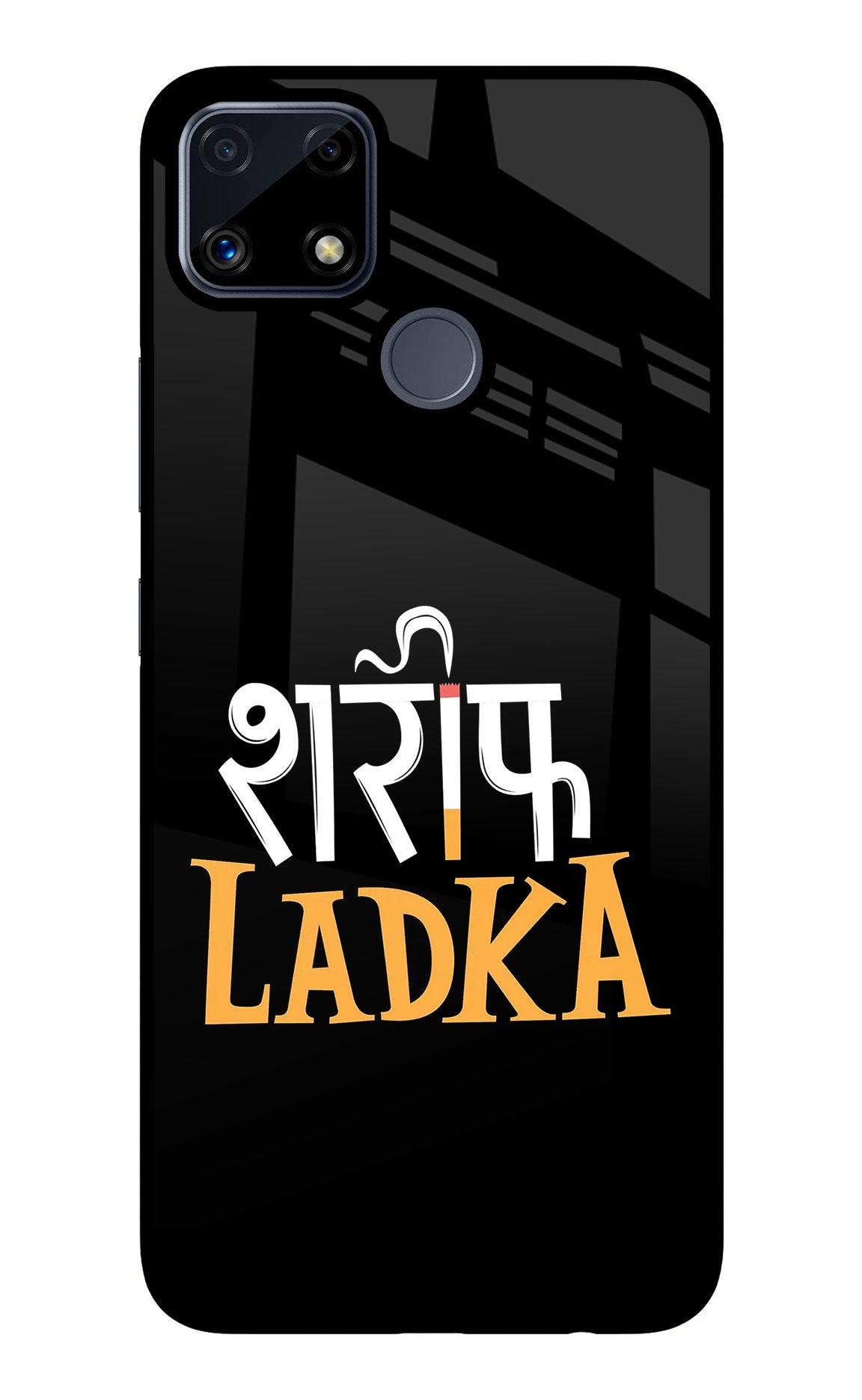 Shareef Ladka Realme C25/C25s Glass Case