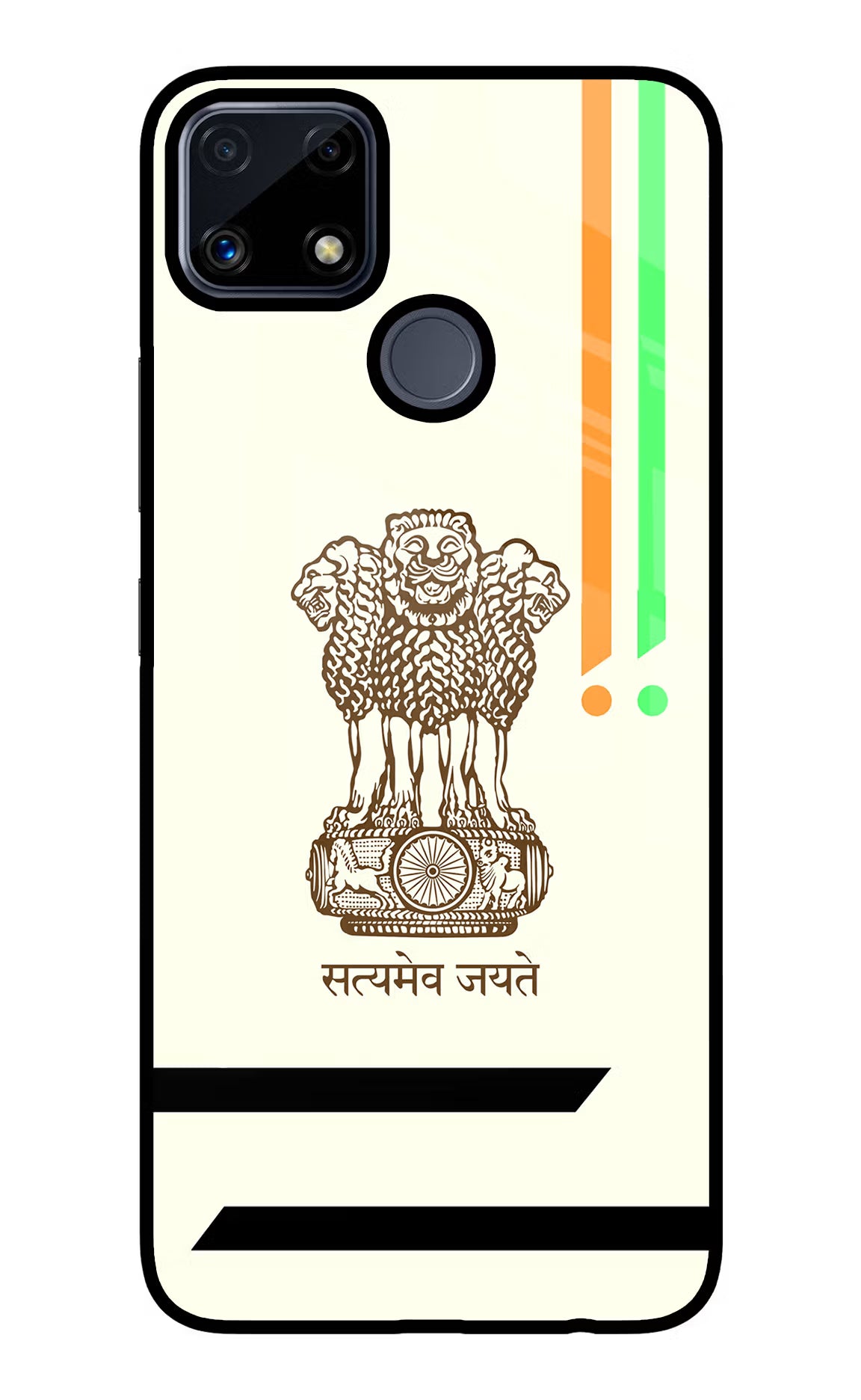 Satyamev Jayate Brown Logo Realme C25/C25s Glass Case Back Cover by Casekaro
