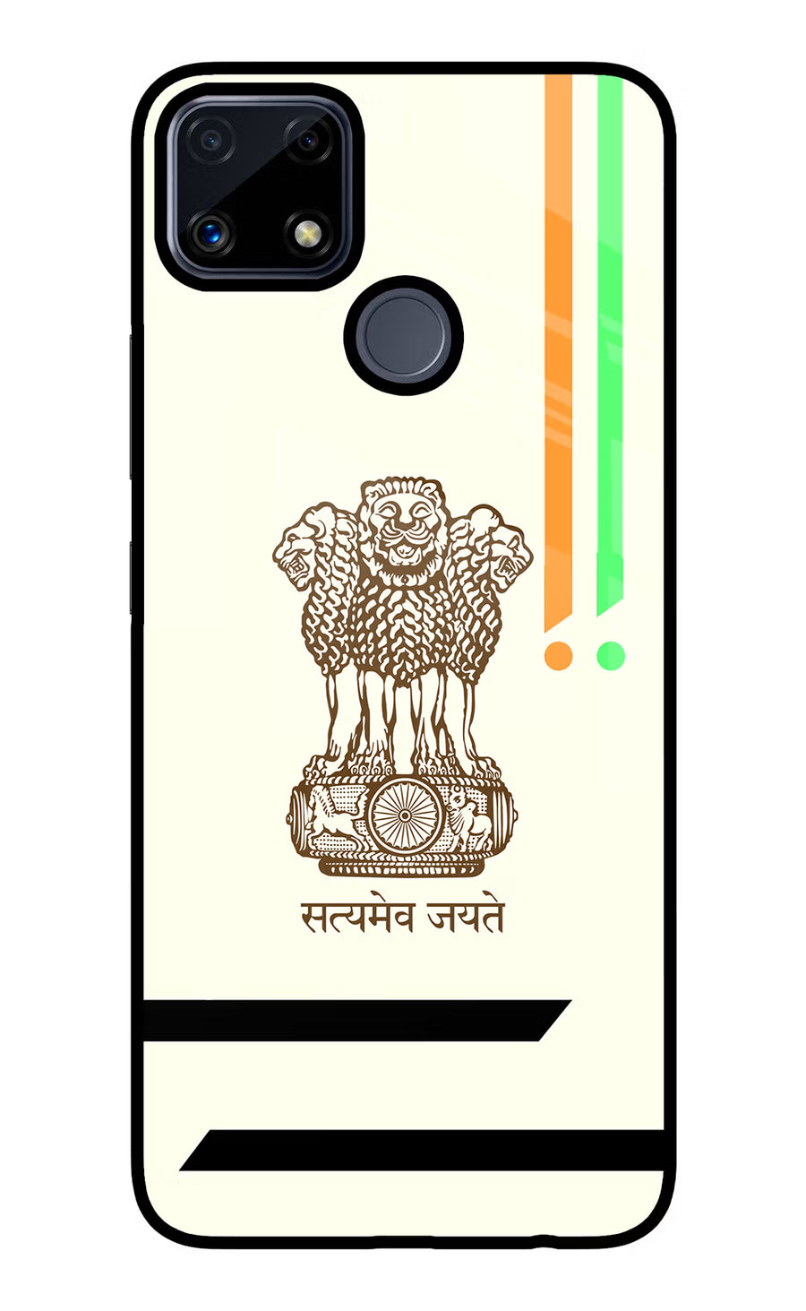 Satyamev Jayate Brown Logo Realme C25/C25s Back Cover, Glass case