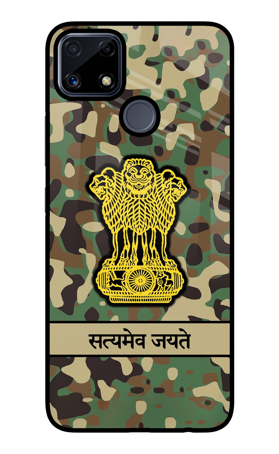 Satyamev Jayate Army Realme C25/C25s Glass Case