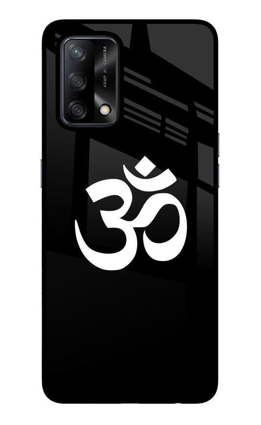 Om Oppo F19/F19s Glass Case