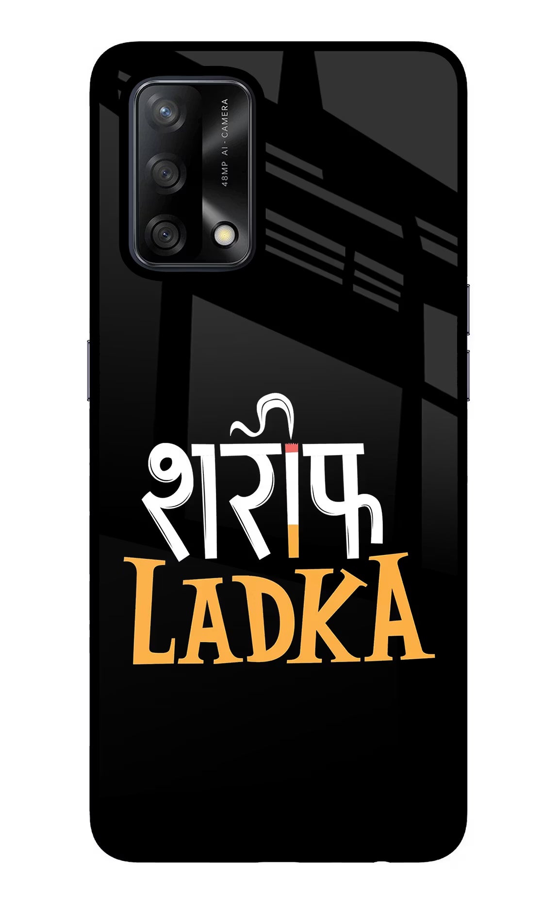 Shareef Ladka Oppo F19/F19s Glass Case
