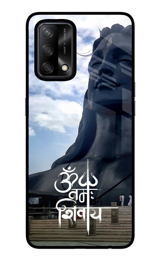 Om Namah Shivay Oppo F19/F19s Glass Case