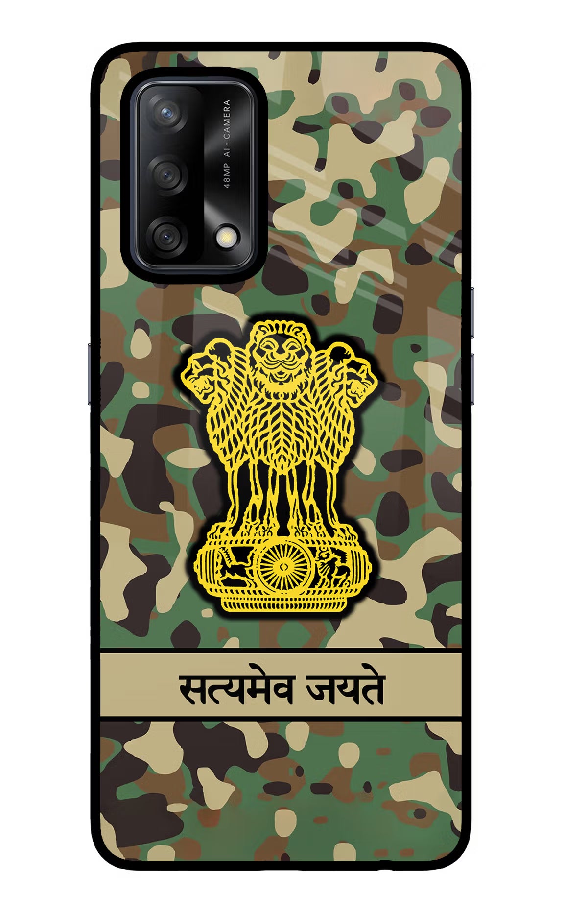 Satyamev Jayate Army Oppo F19/F19s Glass Case