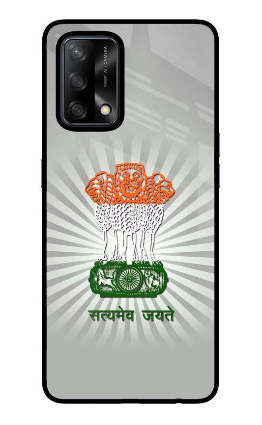 Satyamev Jayate Art Oppo F19/F19s Glass Case