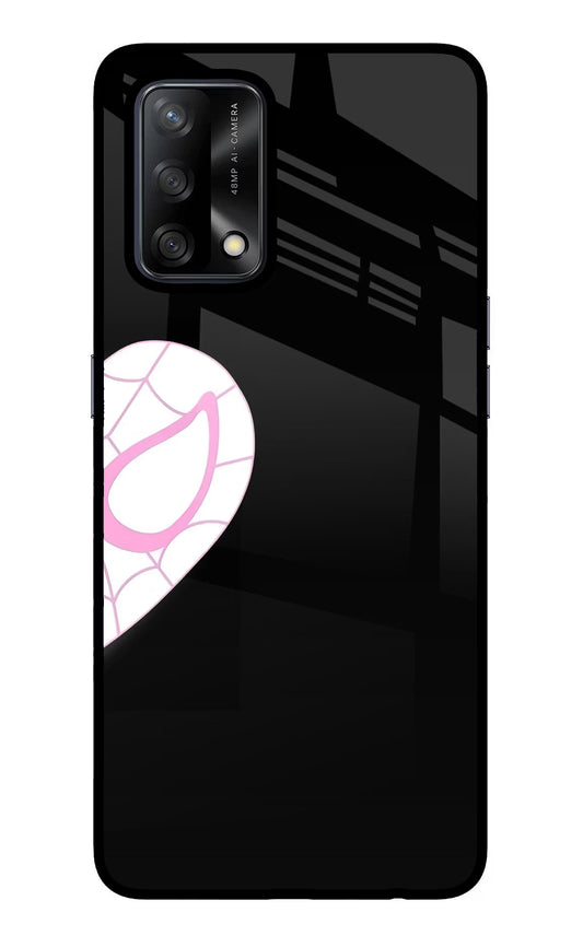Gwen Mask Oppo F19/F19s Glass Case