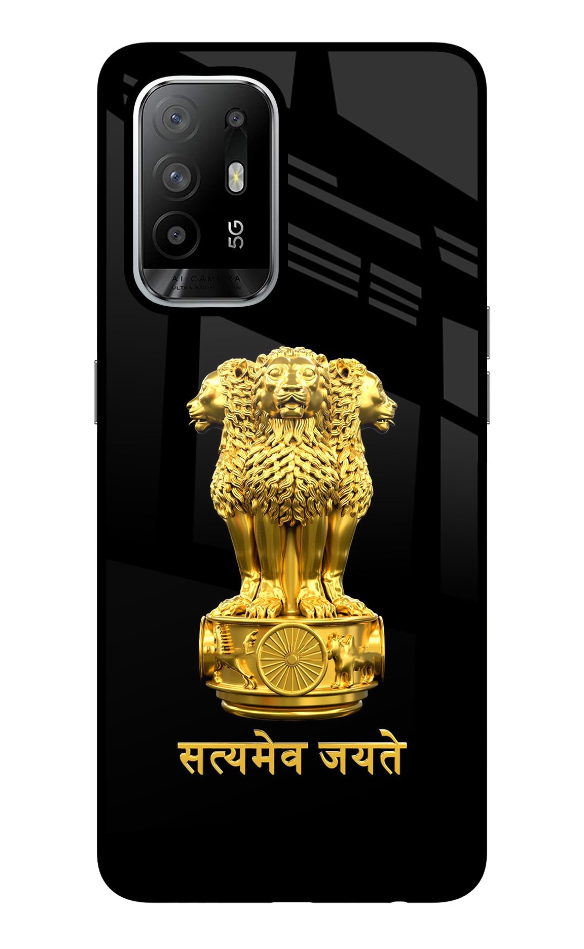 Satyamev Jayate Golden Oppo F19 Pro+ Back Cover