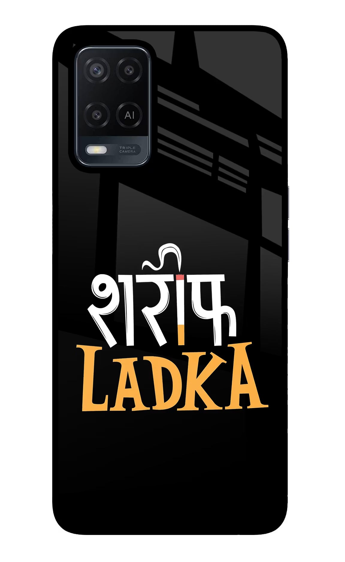 Shareef Ladka Oppo A54 Glass Case Back Cover by Casekaro