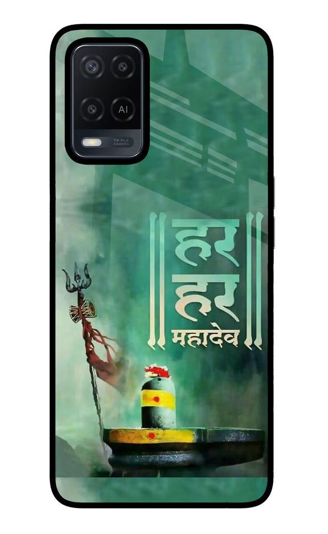 Har Har Mahadev Shivling Oppo A54 Glass Case Back Cover by Casekaro