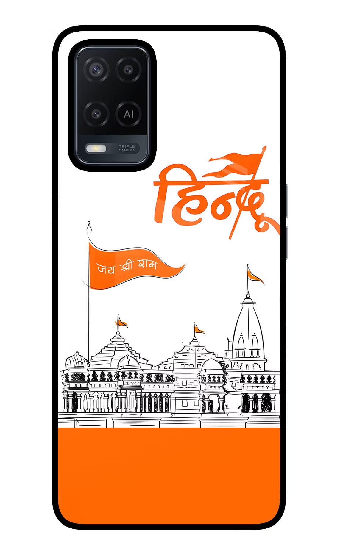 Jai Shree Ram Hindu Oppo A54 Glass Case Back Cover by Casekaro
