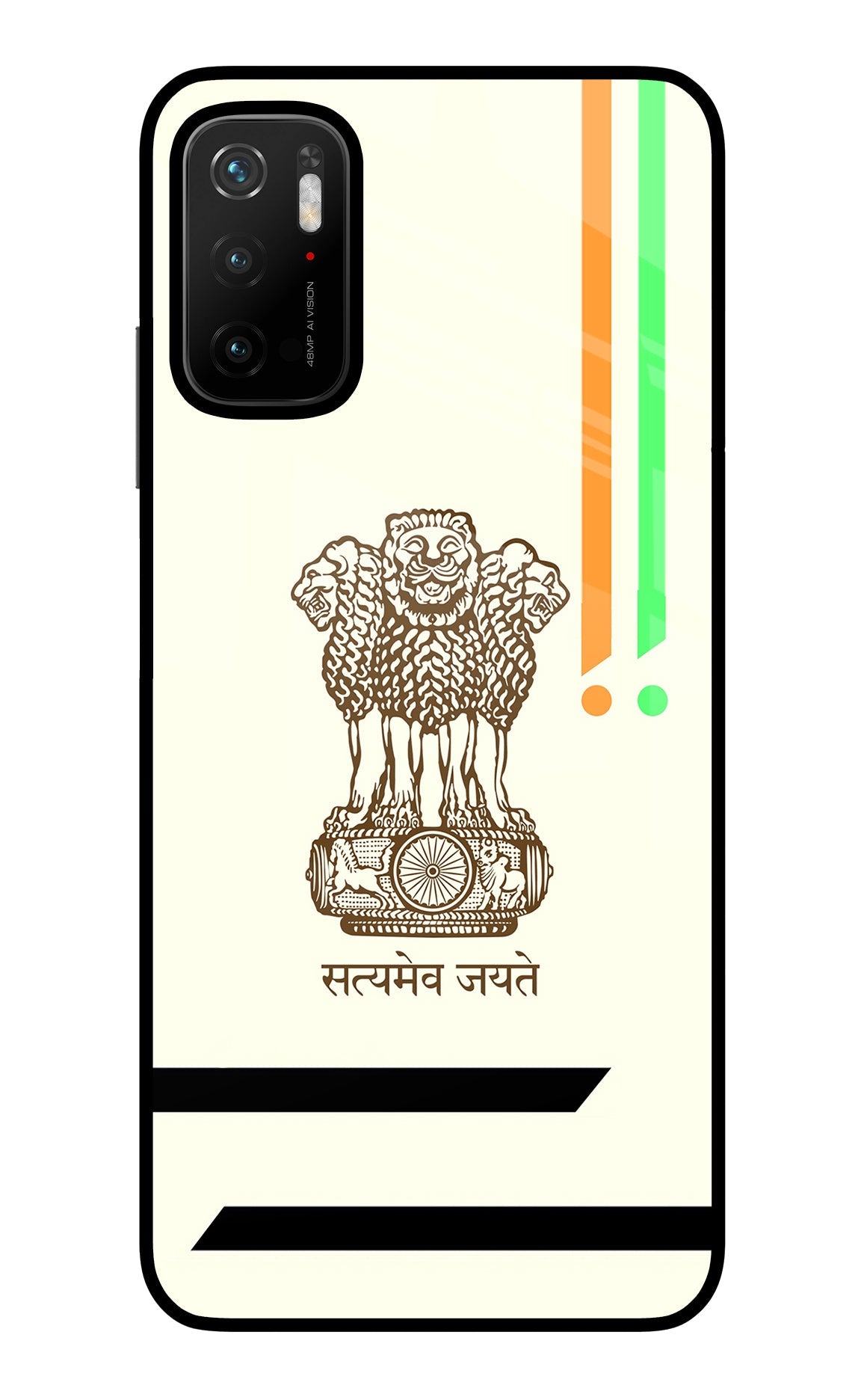 Satyamev Jayate Brown Logo Poco M3 Pro 5G Back Cover