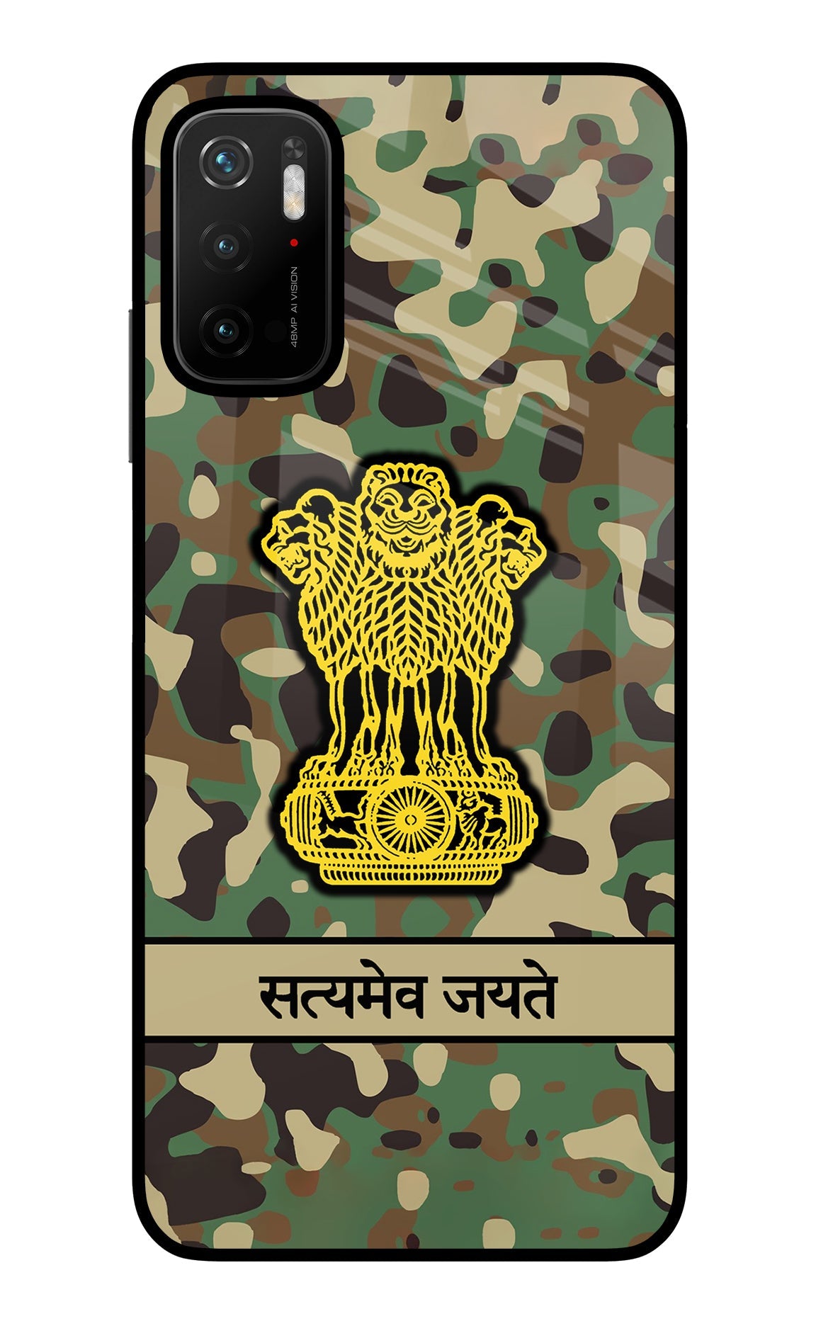 Satyamev Jayate Army Poco M3 Pro 5G Back Cover