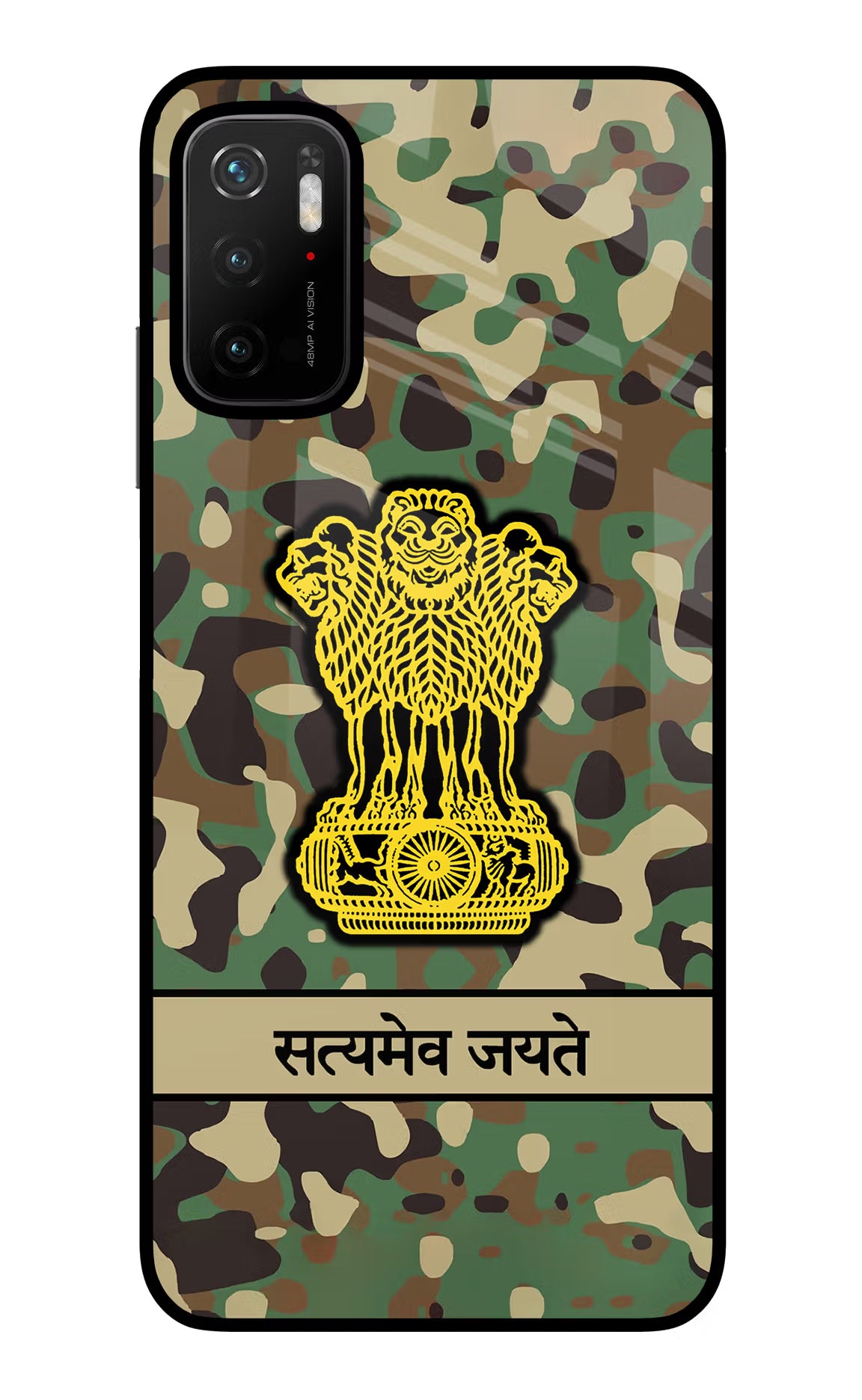 Satyamev Jayate Army Poco M3 Pro 5G Glass Case Back Cover by Casekaro