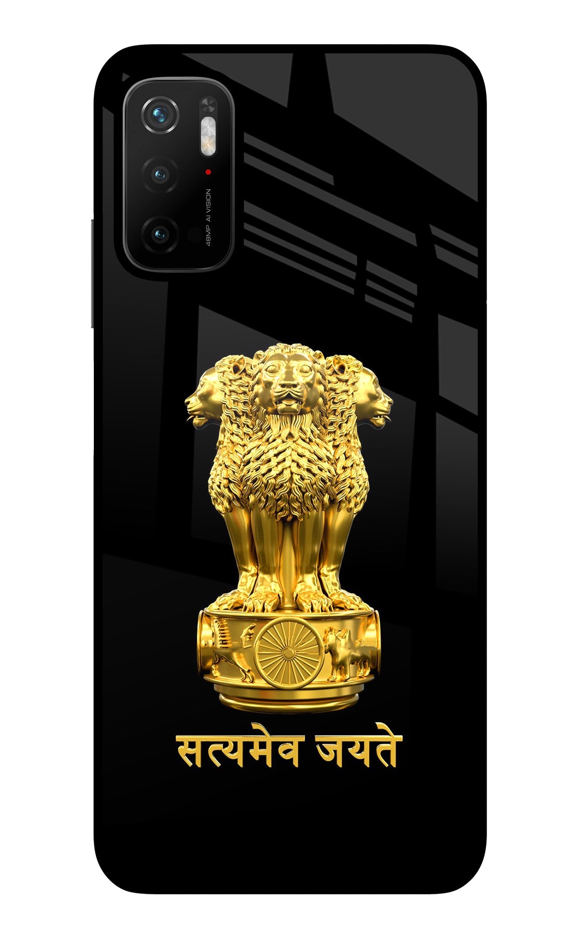 Satyamev Jayate Golden Poco M3 Pro 5G Back Cover