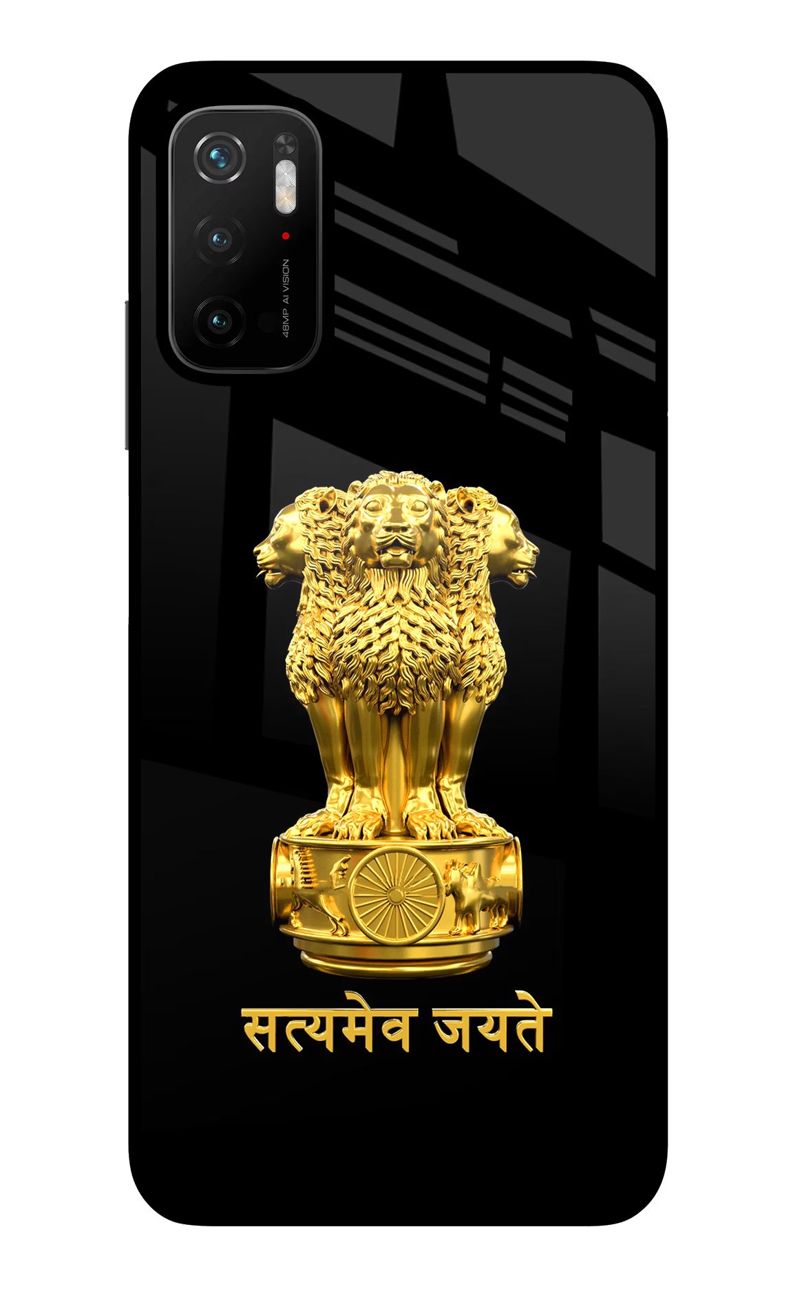 Satyamev Jayate Golden Poco M3 Pro 5G Glass Case Back Cover by Casekaro