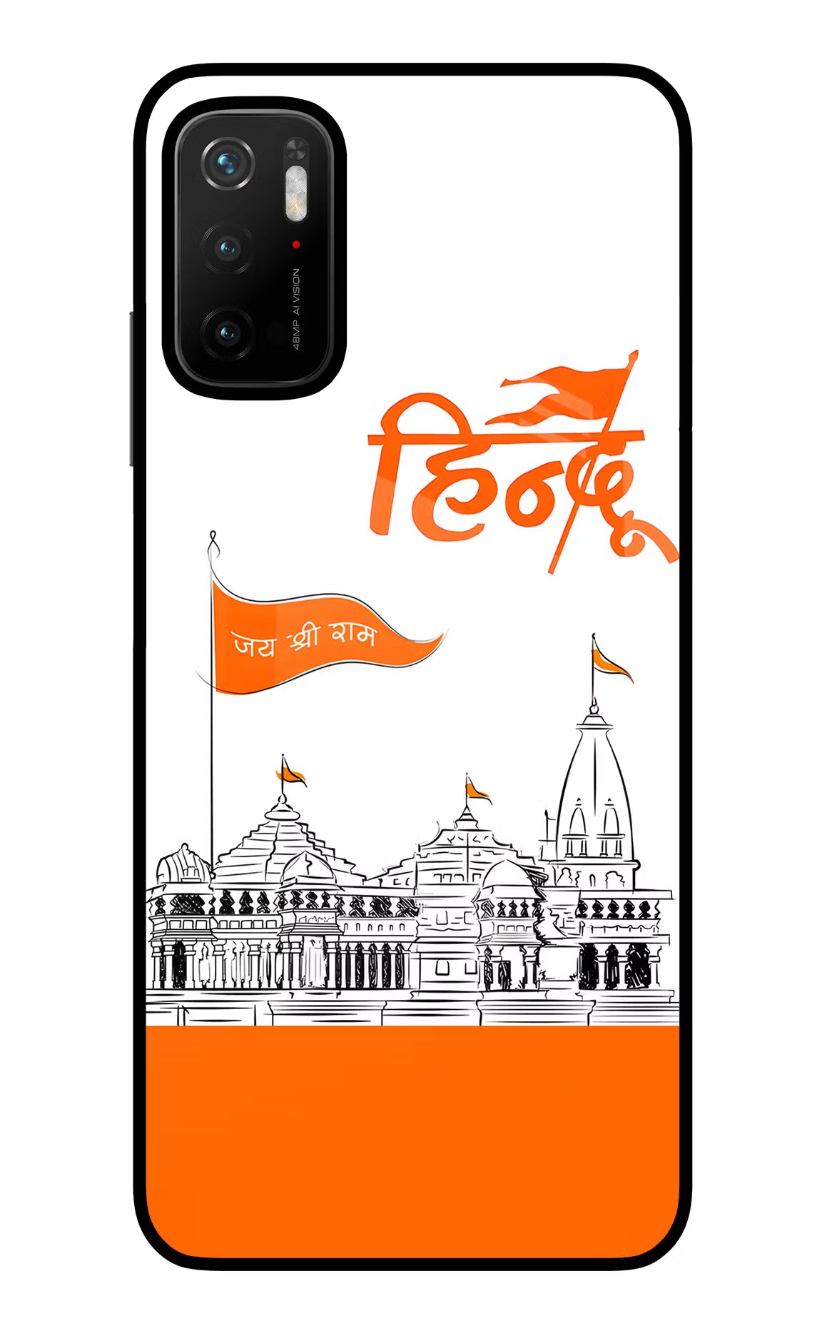 Jai Shree Ram Hindu Poco M3 Pro 5G Glass Case Back Cover by Casekaro
