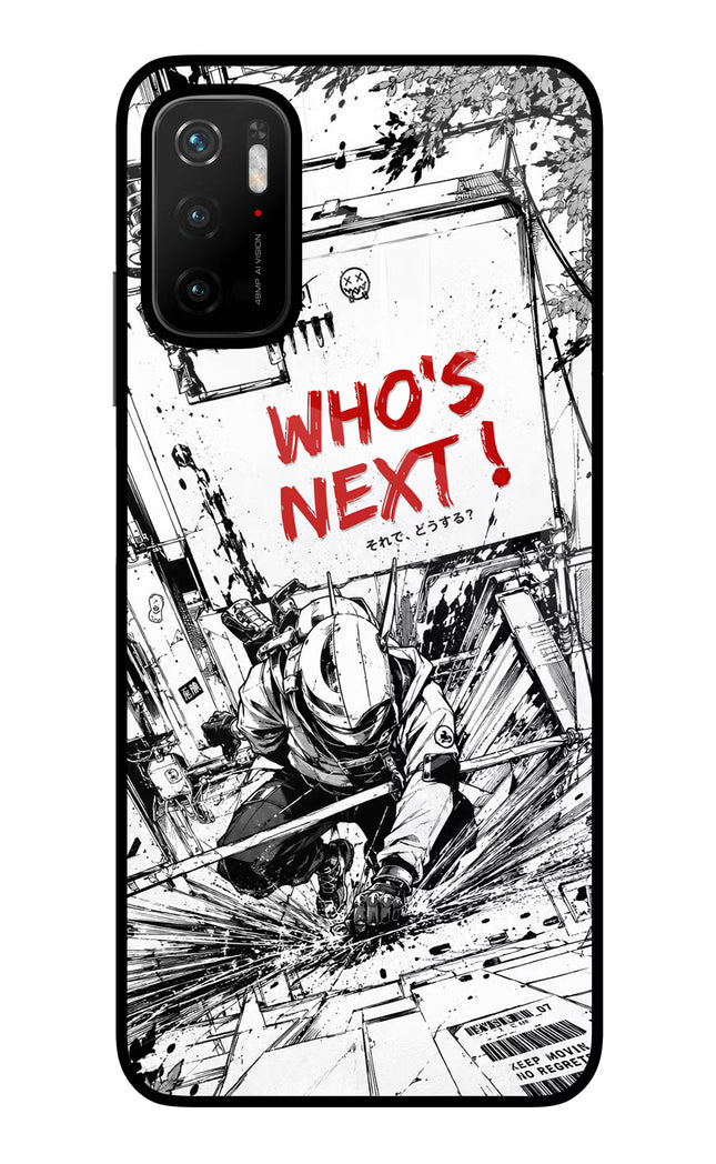 Who's Next Poco M3 Pro 5G Glass Case