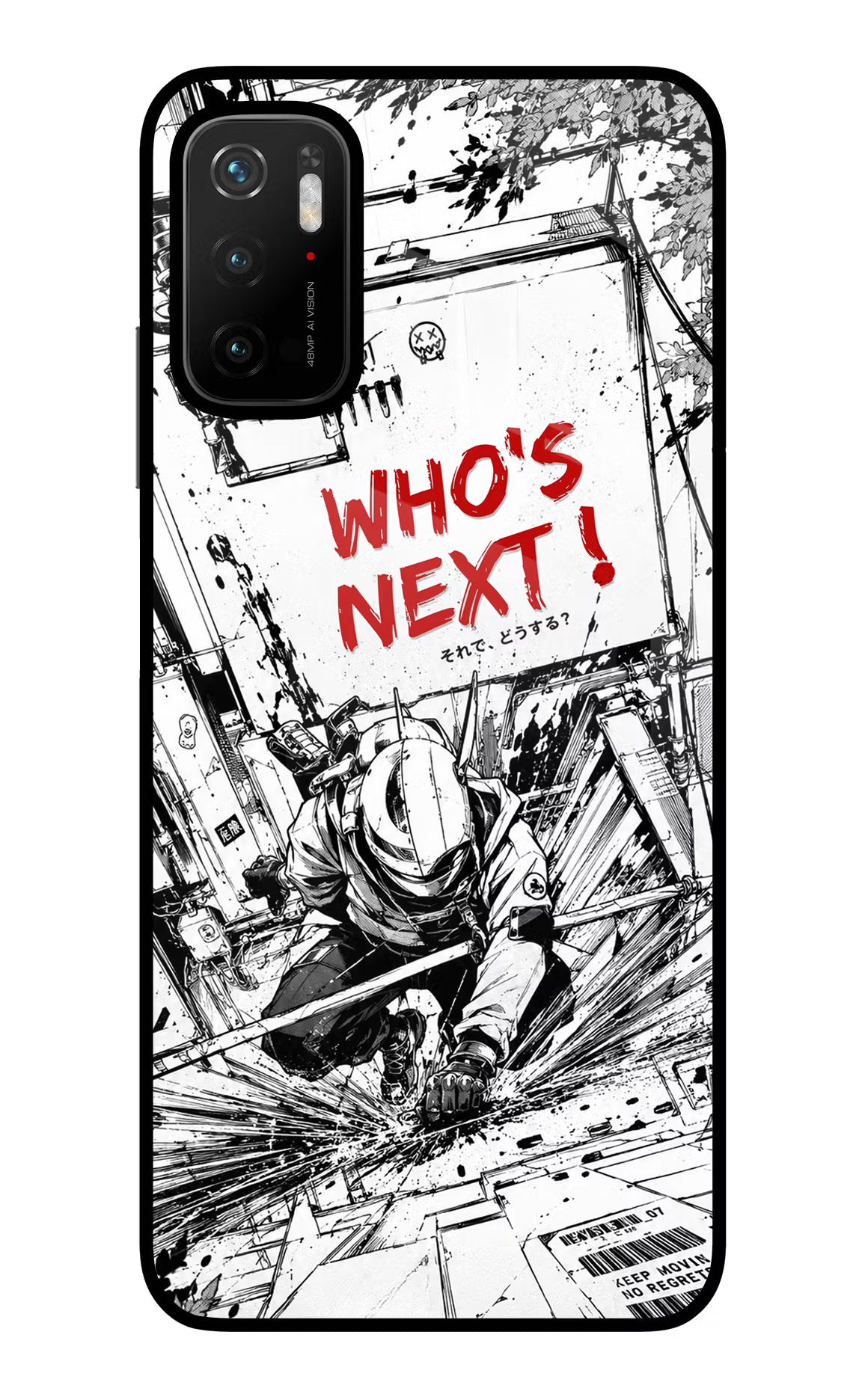 Who's Next Poco M3 Pro 5G Glass Case Back Cover by Casekaro