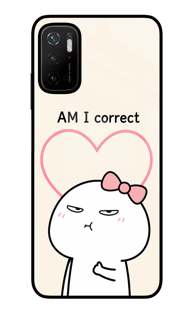 Always Right Poco M3 Pro 5G Glass Case
