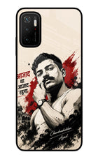 Dr. Ambedkar Visionary Poco M3 Pro 5G Glass Case