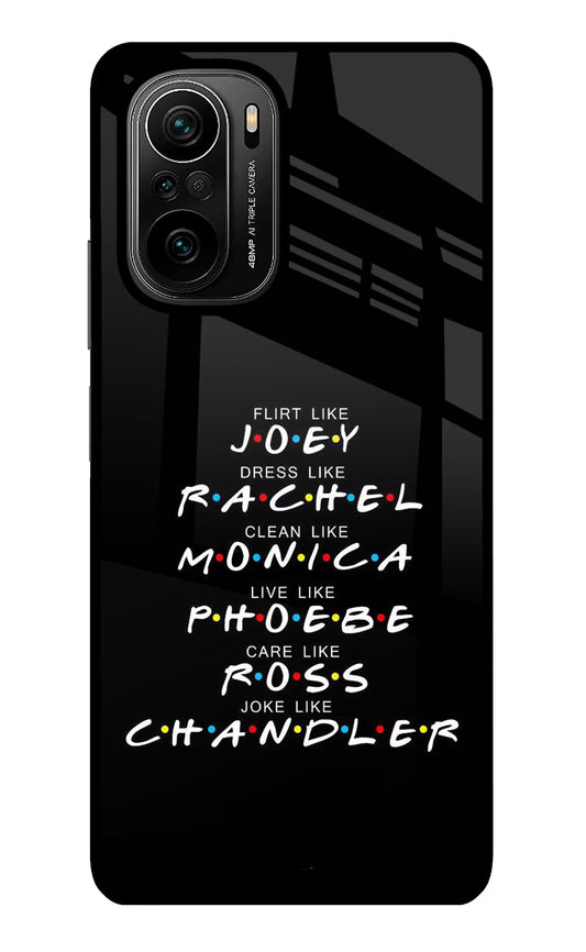 FRIENDS Character Mi 11X/11X Pro Glass Case