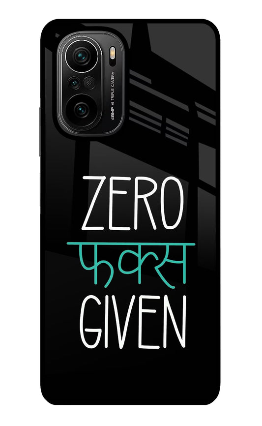 Zero Fucks Given Mi 11X/11X Pro Glass Case
