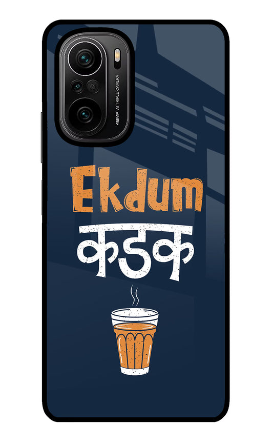 Ekdum Kadak Chai Mi 11X/11X Pro Glass Case