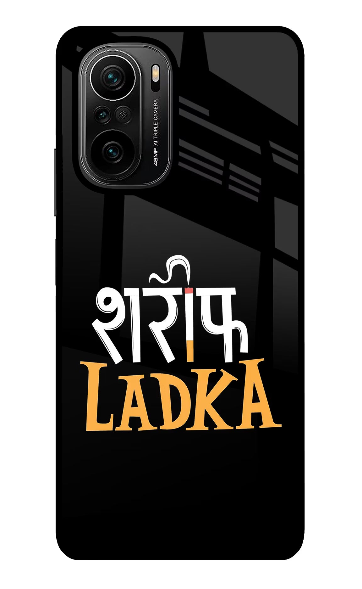 Shareef Ladka Mi 11X/11X Pro Glass Case