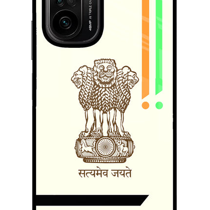 Satyamev Jayate Brown Logo Mi 11X/11X Pro Glass Case Back Cover by Casekaro