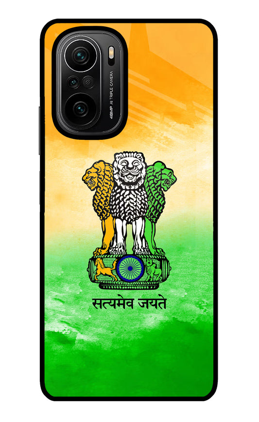 Satyamev Jayate Flag Mi 11X/11X Pro Glass Case