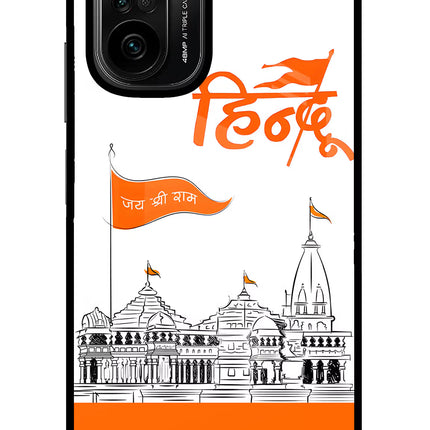 Jai Shree Ram Hindu Mi 11X/11X Pro Glass Case Back Cover by Casekaro