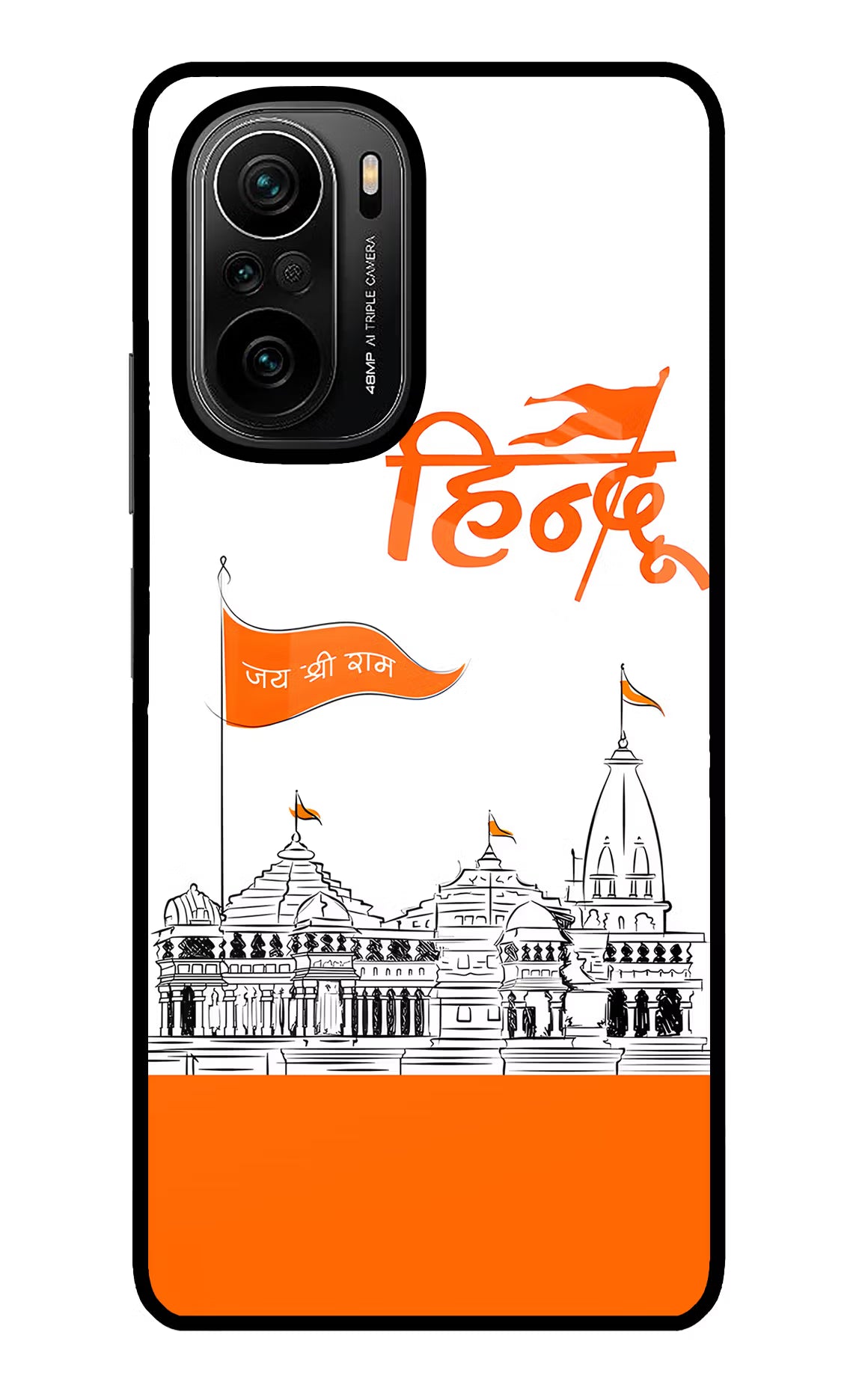 Jai Shree Ram Hindu Mi 11X/11X Pro Glass Case Back Cover by Casekaro