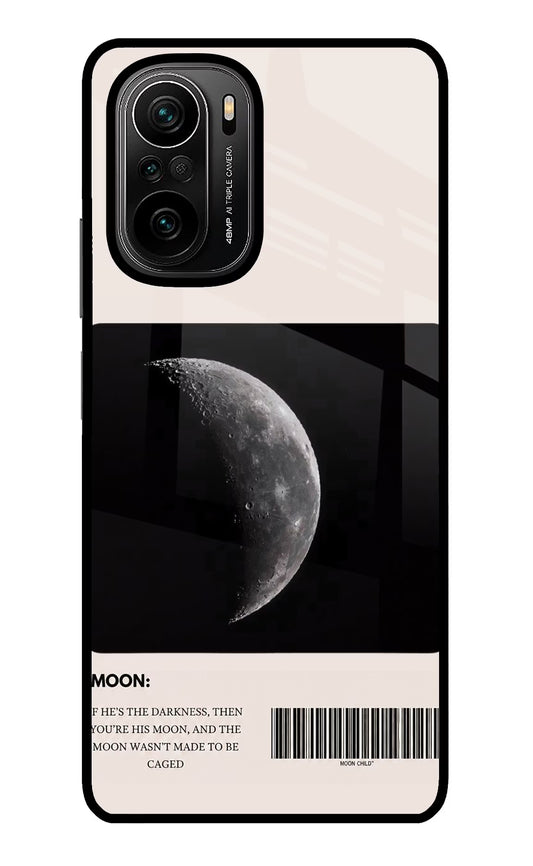 Moon Phase Mi 11X/11X Pro Glass Case