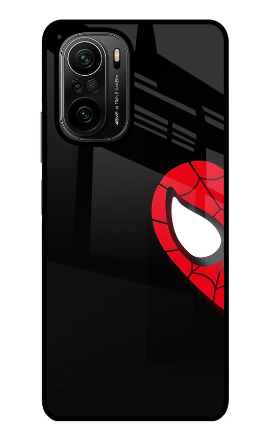 Peter Mask Mi 11X/11X Pro Glass Case
