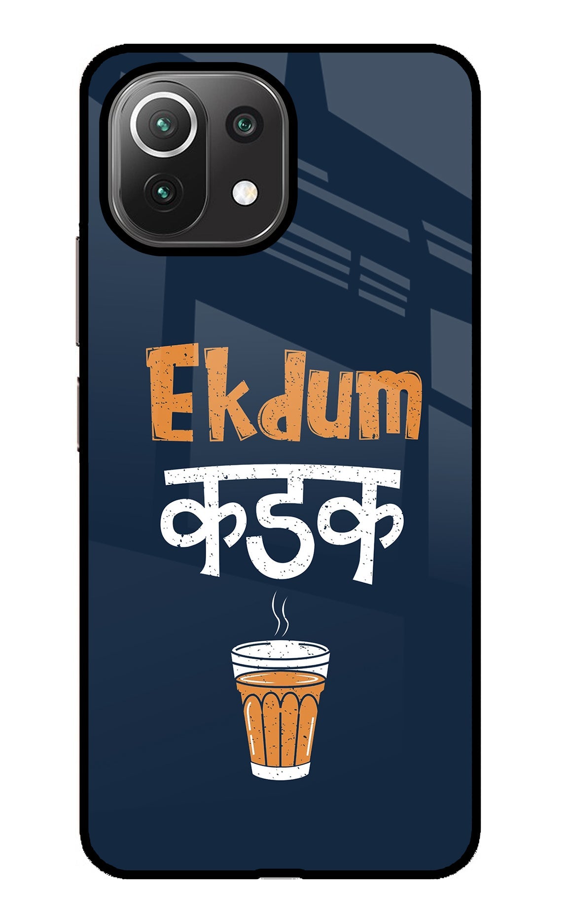 Ekdum Kadak Chai Mi 11 Lite Glass Case