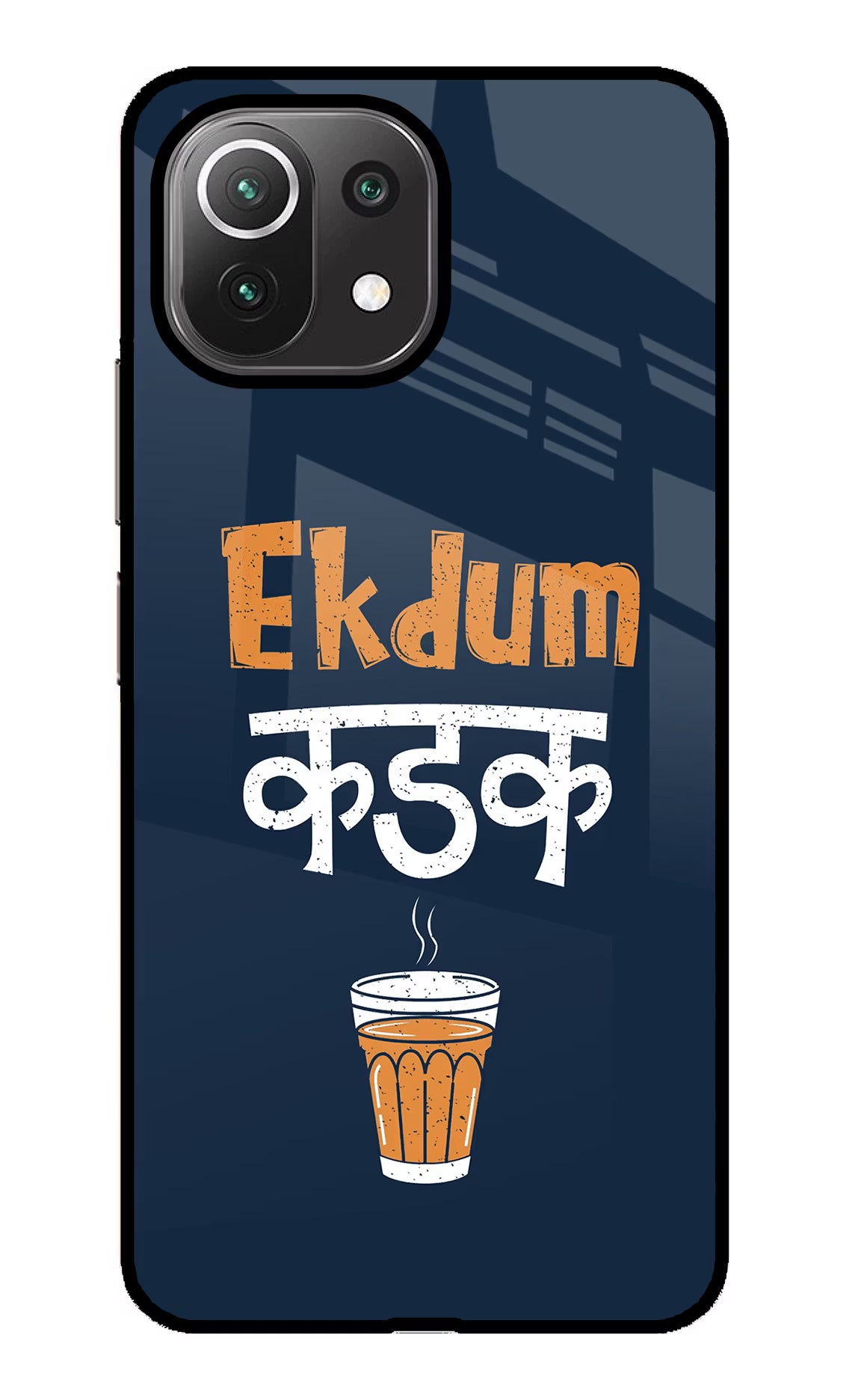 Ekdum Kadak Chai Mi 11 Lite Glass Case Back Cover by Casekaro