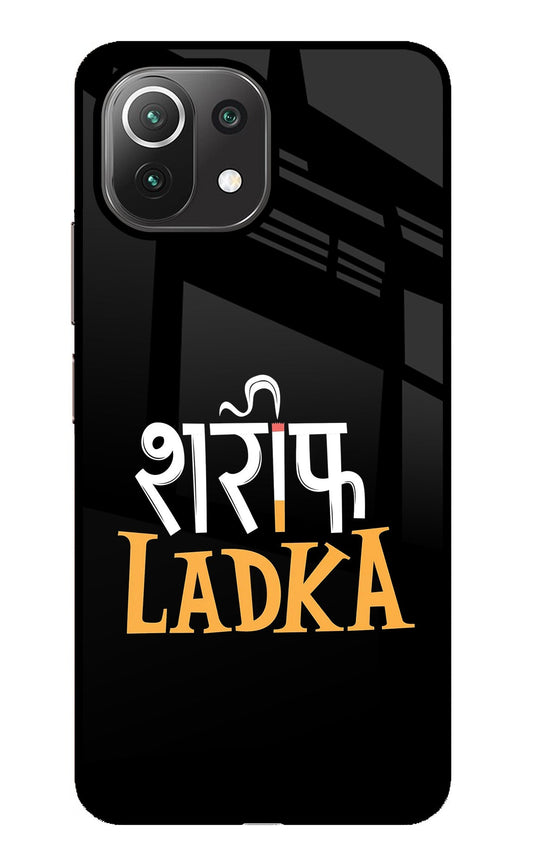 Shareef Ladka Mi 11 Lite Glass Case