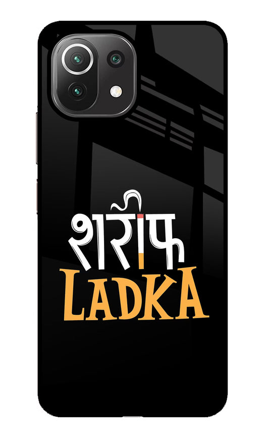 Shareef Ladka Mi 11 Lite Glass Case