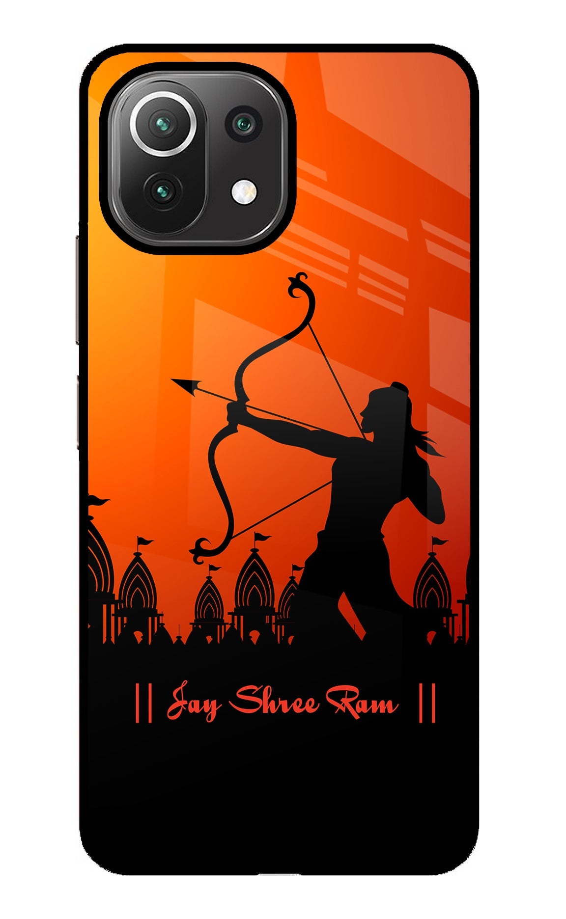 Lord Ram - 4 Mi 11 Lite Back Cover