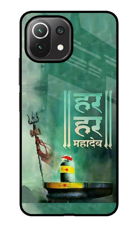 Har Har Mahadev Shivling Mi 11 Lite Glass Case