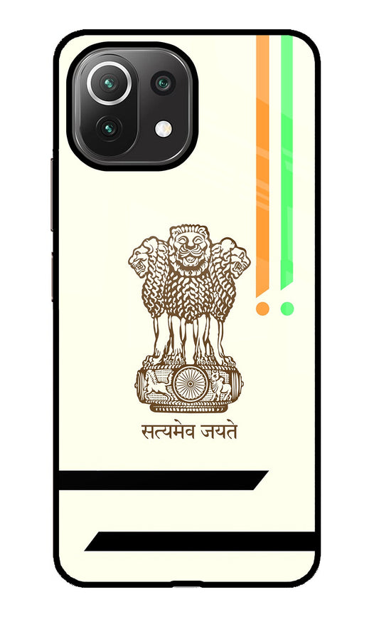 Satyamev Jayate Brown Logo Mi 11 Lite Glass Case