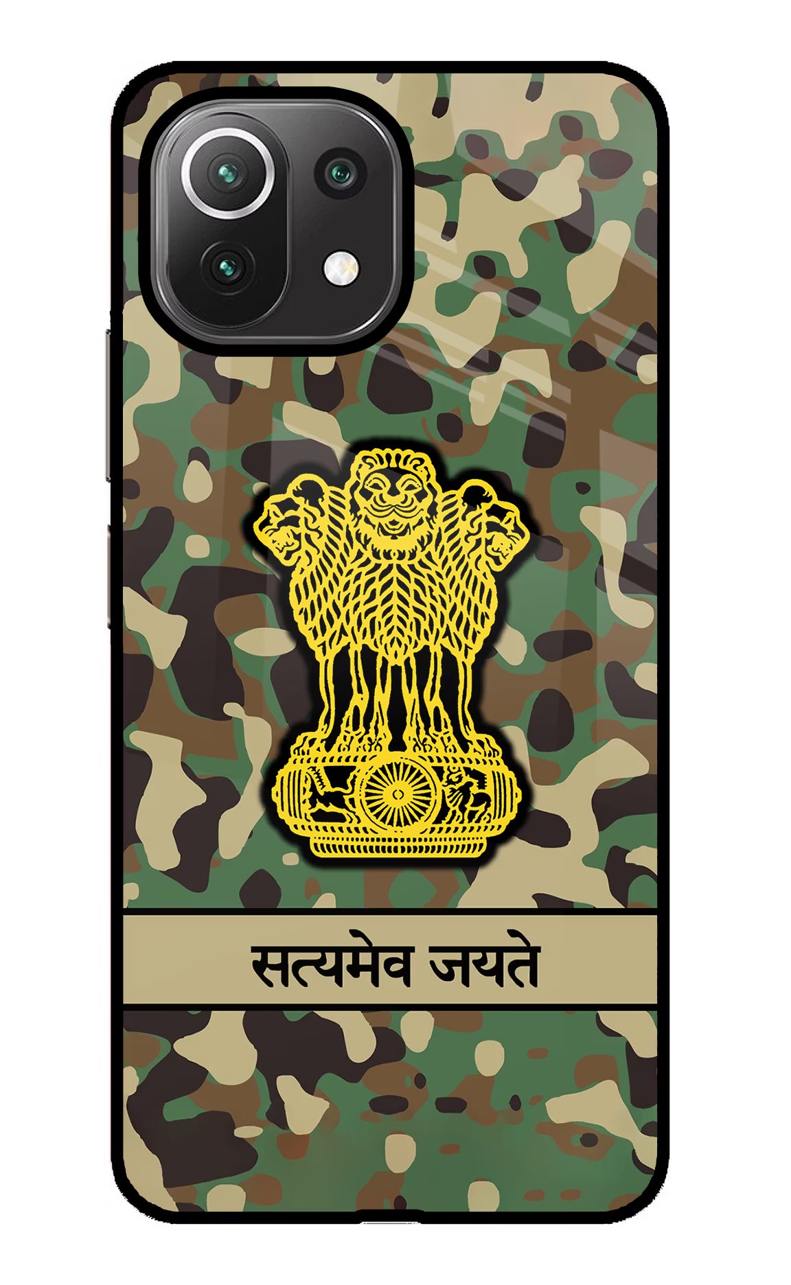 Satyamev Jayate Army Mi 11 Lite Glass Case Back Cover by Casekaro