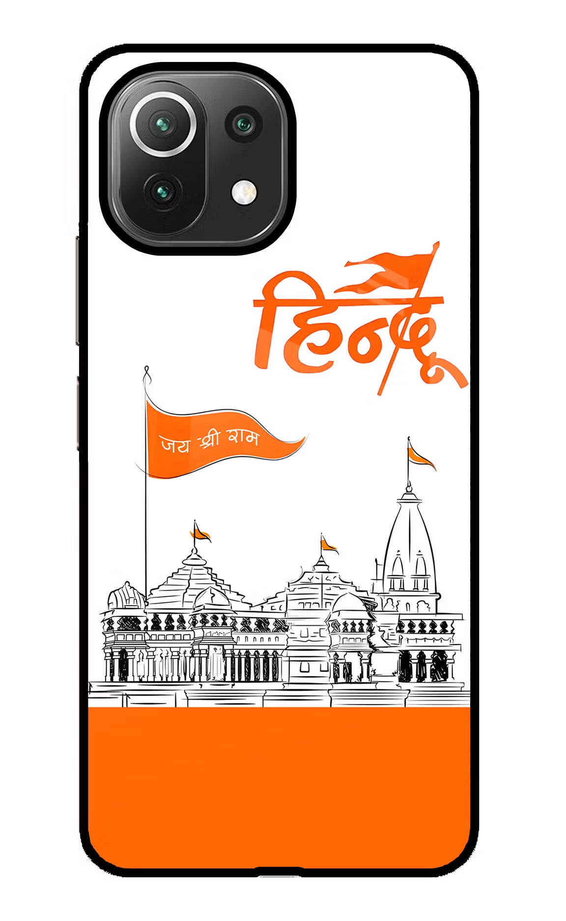Jai Shree Ram Hindu Mi 11 Lite Glass Case Back Cover by Casekaro