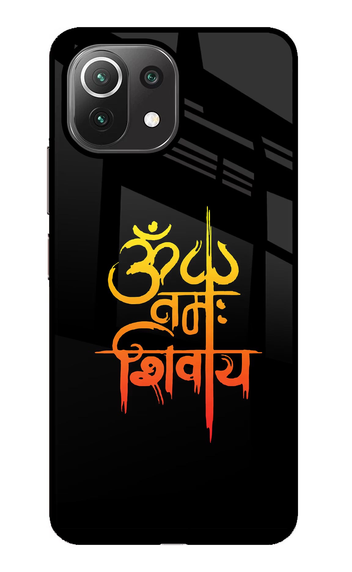 Om Namah Shivay Mi 11 Lite Glass Case Back Cover by Casekaro