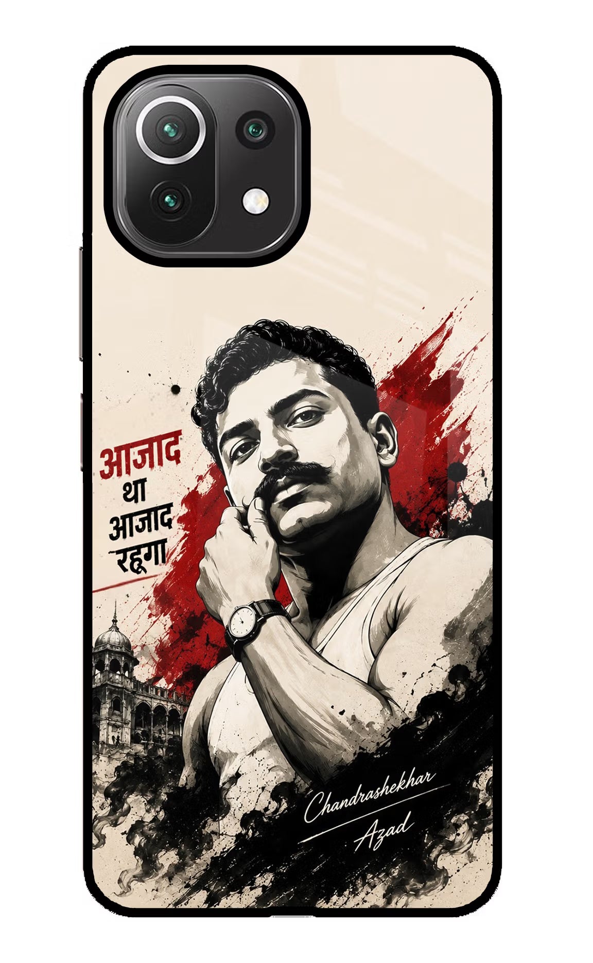 Dr. Ambedkar Visionary Mi 11 Lite Glass Case